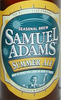 SASummerAle.gif